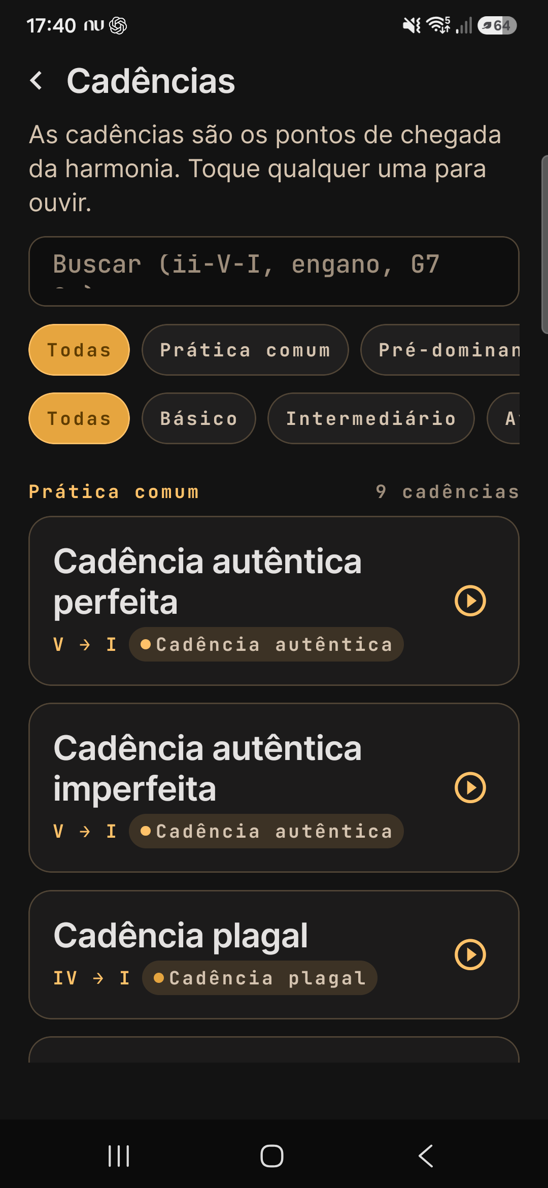 cadence catalog