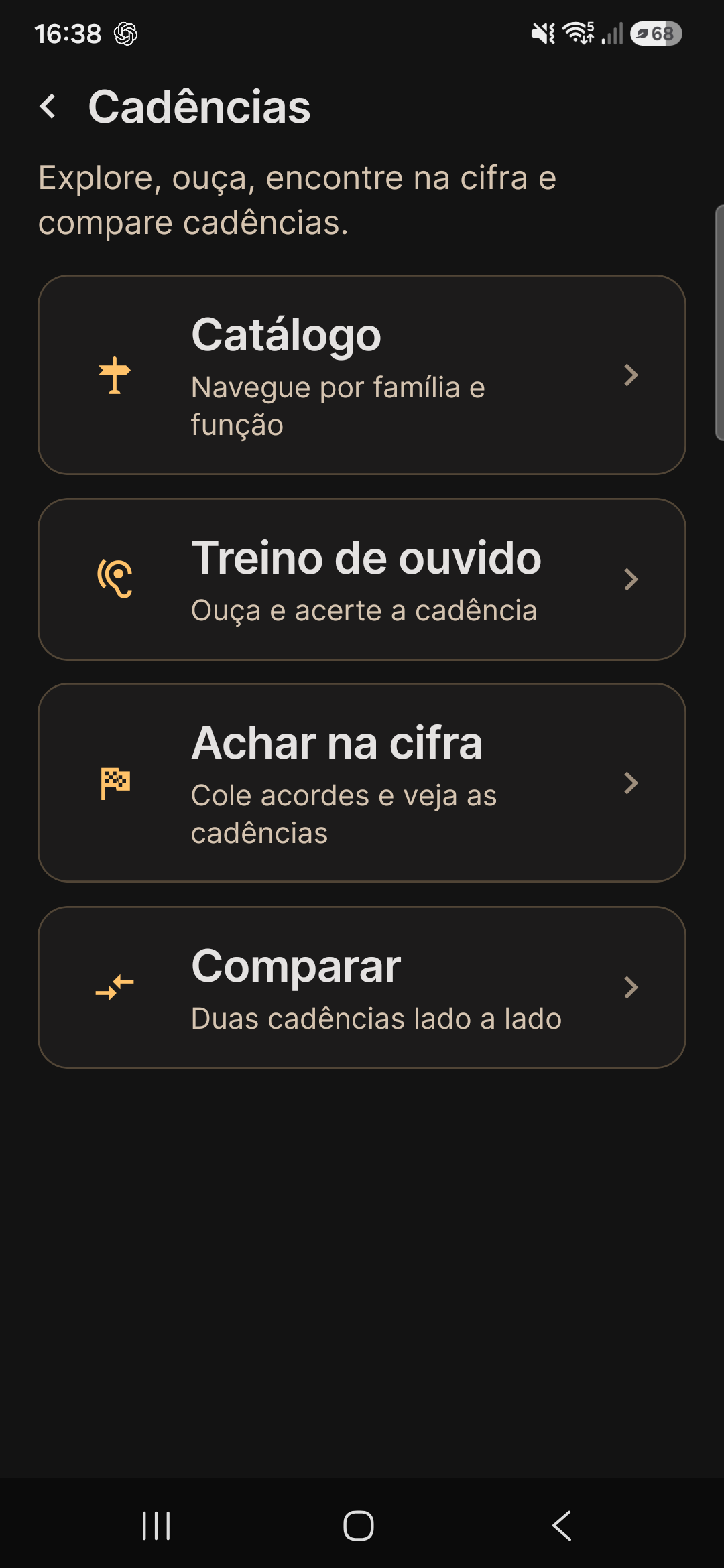 cadences
